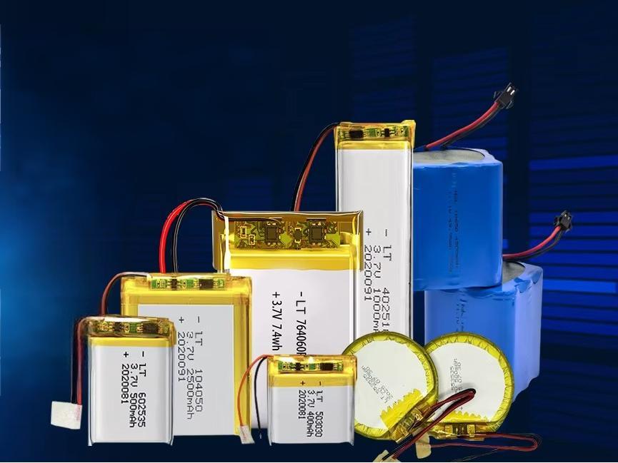 Battery Manufacturing Process